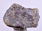 3.3cms PROUSTITE RED RUBY SILVER PERU UCHUCCHACUA MINE MINERAL SPECIMEN HB204
