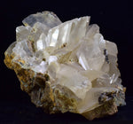17cms SELENITE CRYSTAL LILY MINE 2000 DISCOVERY PERU MINERAL SPECIMEN TB123