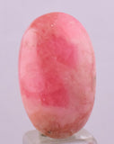 20carats RHODOCHROSITE INCA ROSE CABOCHON PERU GEMSTONE MINERAL SPECIMEN BB249