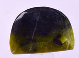 3.2cms SERPENTINE CABOCHON PERU MINERAL SPECIMEN JEWELRY PENDAT BB417