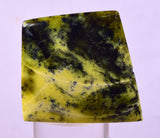 4.9cms SERPENTINE CABOCHON PERU MINERAL SPECIMEN JEWELRY PENDAT BB419