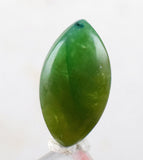5.5cts GEM SILICA CHRYSOCOLLA Emeraldine Lily Mine Peru Cabochon Scenic Quartz Malachite Chalcedony Emerald Jade Color B824