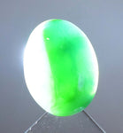 4.5carats GEM SILICA CHRYSOCOLLA Emeraldine Chalcedony Lily Mine Peru Cabochon Quartz Malachite Emerald Color Jade Color B879