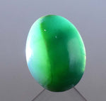 4.5carats GEM SILICA CHRYSOCOLLA Emeraldine Chalcedony Lily Mine Peru Cabochon Quartz Malachite Emerald Color Jade Color B879