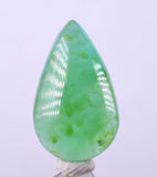 5carats GEM SILICA CHRYSOCOLLA Emeraldine Chalcedony Lily Mine Peru Cabochon Quartz Malachite Emerald Color Jade Color B902