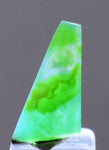 3.5carats GEM SILICA CHRYSOCOLLA Emeraldine Chalcedony Lily Mine Peru Cabochon Quartz Malachite Emerald Color Jade Color B980