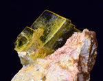 5.7cms GOLDEN BARITE CRYSTALS PERU TRANSLUCENT MINERAL SPECIMEN X77